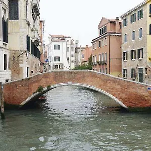 Mario 2 Venise
